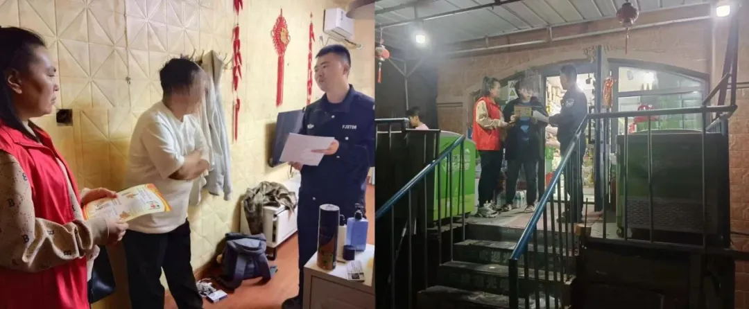 四团司法所与派出所携手入户，筑牢防火与反诈”安全墙”