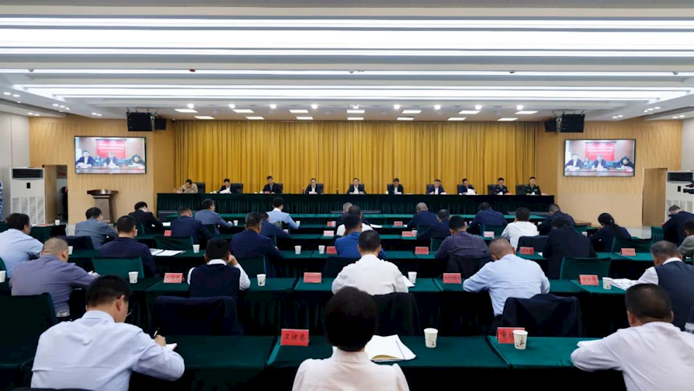 第一师公安工作会议召开