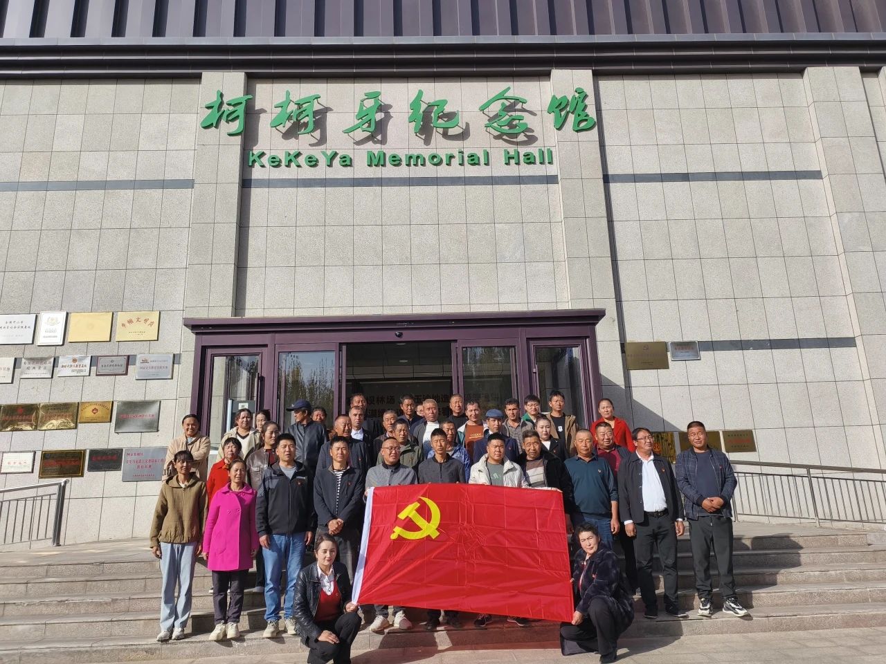 四团五连开展“铭记历史 担当使命 追梦未来”主题党日活动