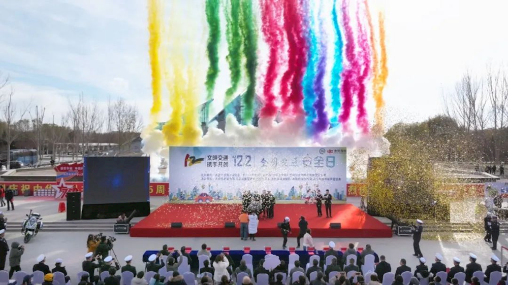 兵团公安局联合师市公安局举办第十三个122“全国交通安全日”主题宣传活动