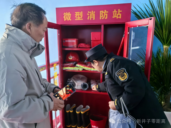 二团开展“扫黄打非”专项检查行动