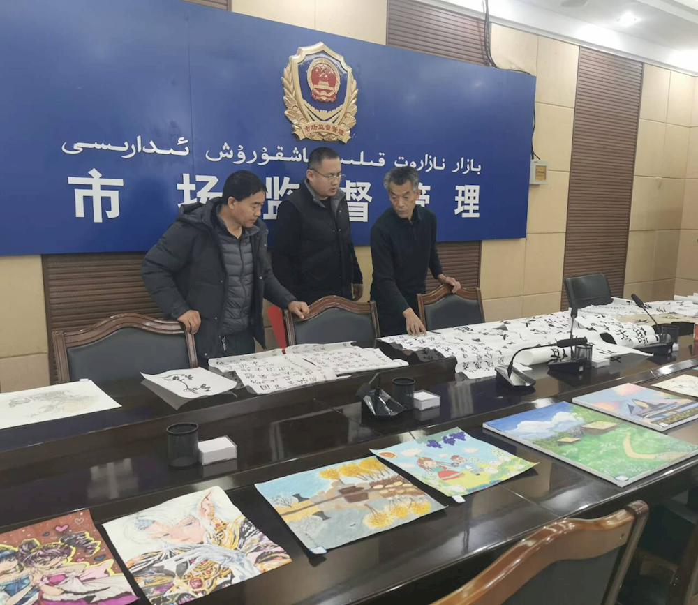 市场监管局举办“迎新春·展风采”首届干部职工摄影、绘画、书法评选活动