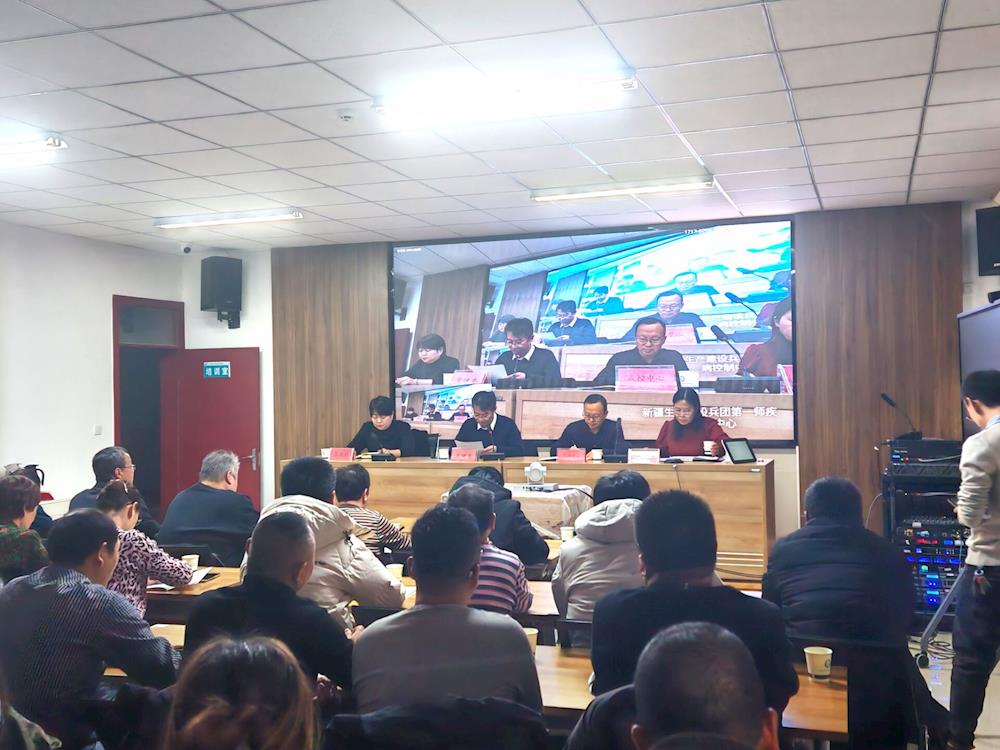师市卫健委召开传染病防治调度会暨民营医疗机构冬春季传染病防控培训会
