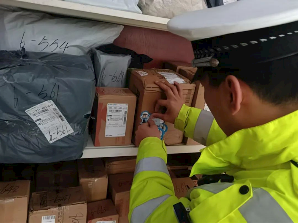 【冬季行动】打好“警察标记” 安全“投递”万家