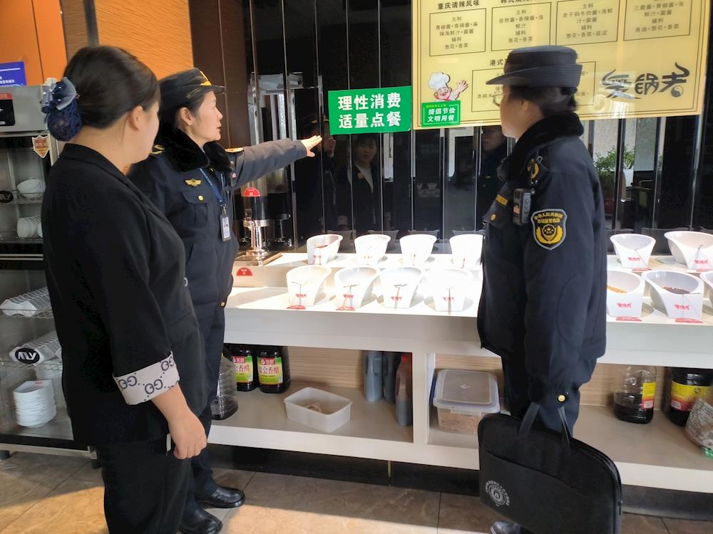节约粮食反对浪费|师市市场监管局开展餐饮场所监督检查工作
