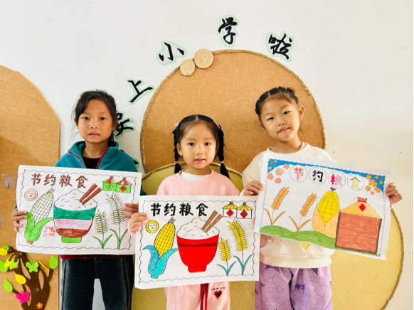 第一师阿拉尔市持续推进“反对浪费  崇尚节约”宣传主题活动