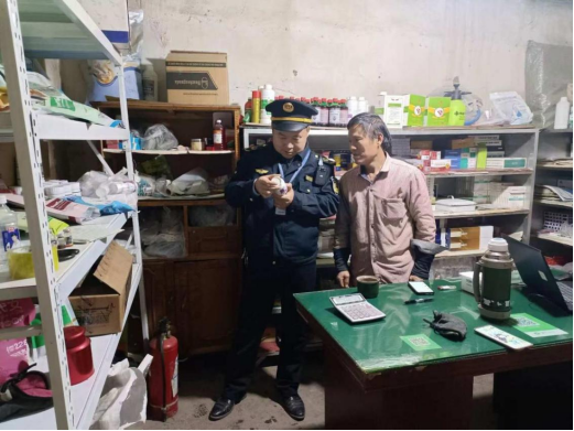 诚信经营 惠及大家