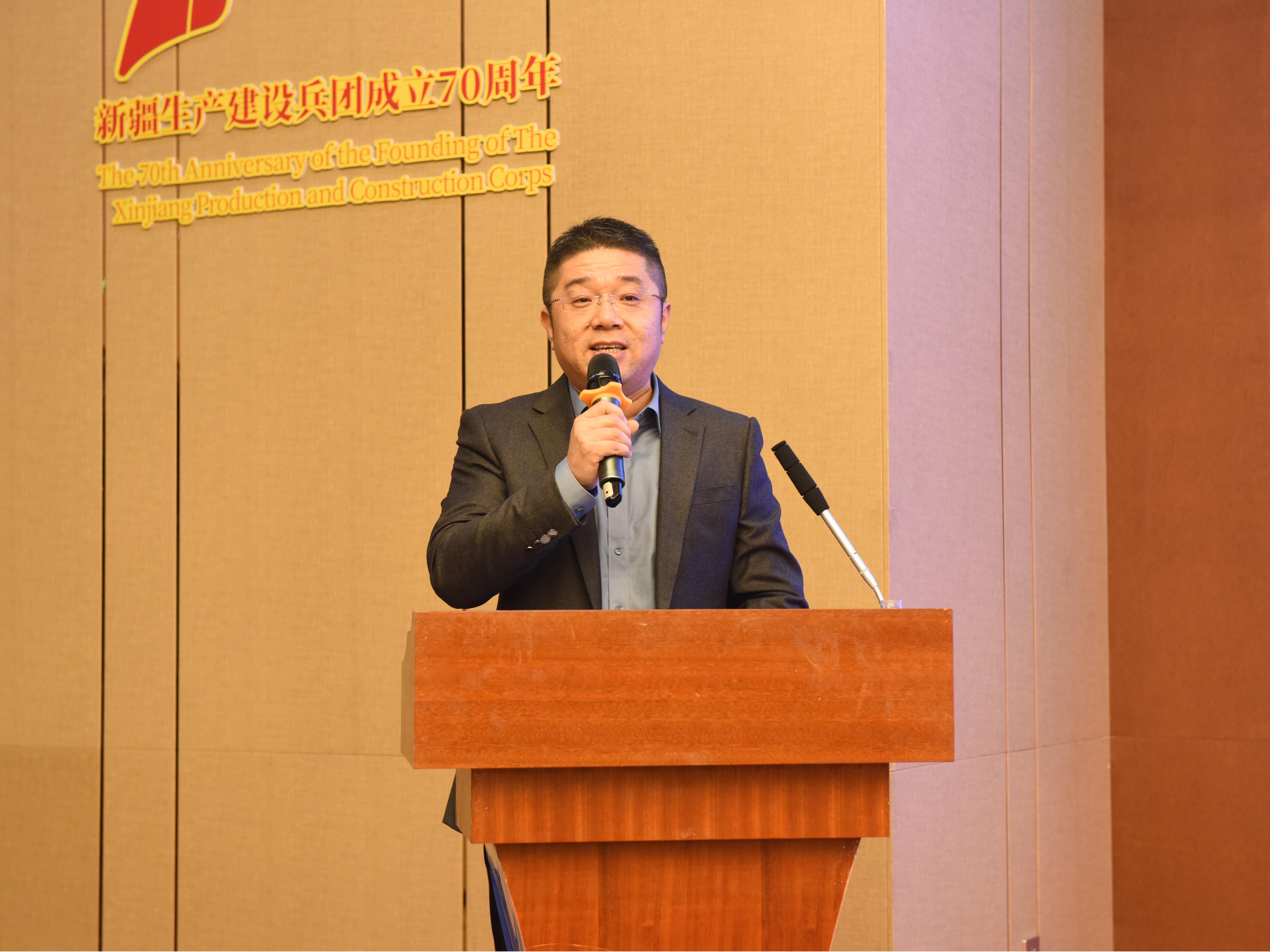 产融结合新篇章：塔里木农垦集团主导棉花、红枣风险策略交流会圆满闭幕