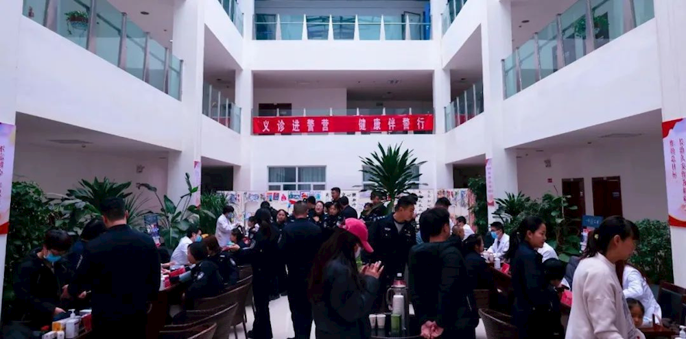 【致敬警察节】健康义诊进警营 爱警暖警伴警行