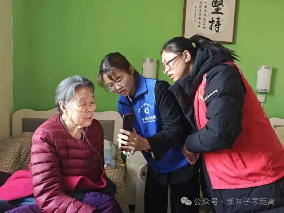 二团养老认证“送上门” 托起幸福“夕阳红”