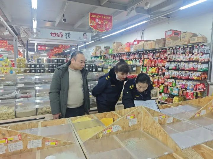 新春走基层 | 筑牢食品安全防线，共度安心祥和佳节
