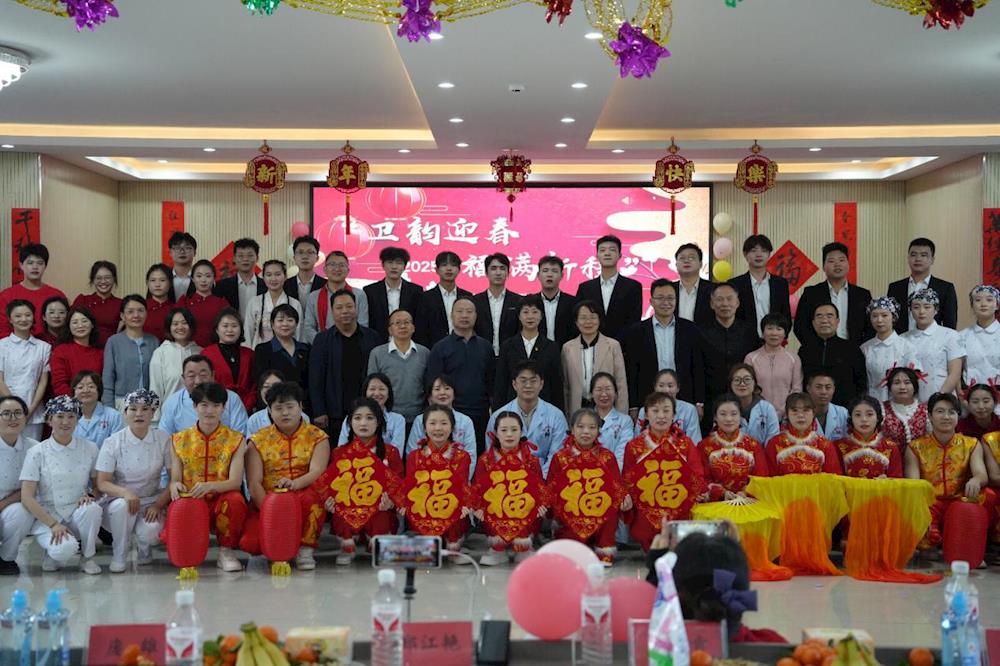 卫韵迎春启新程    共谱蛇年奋进章
