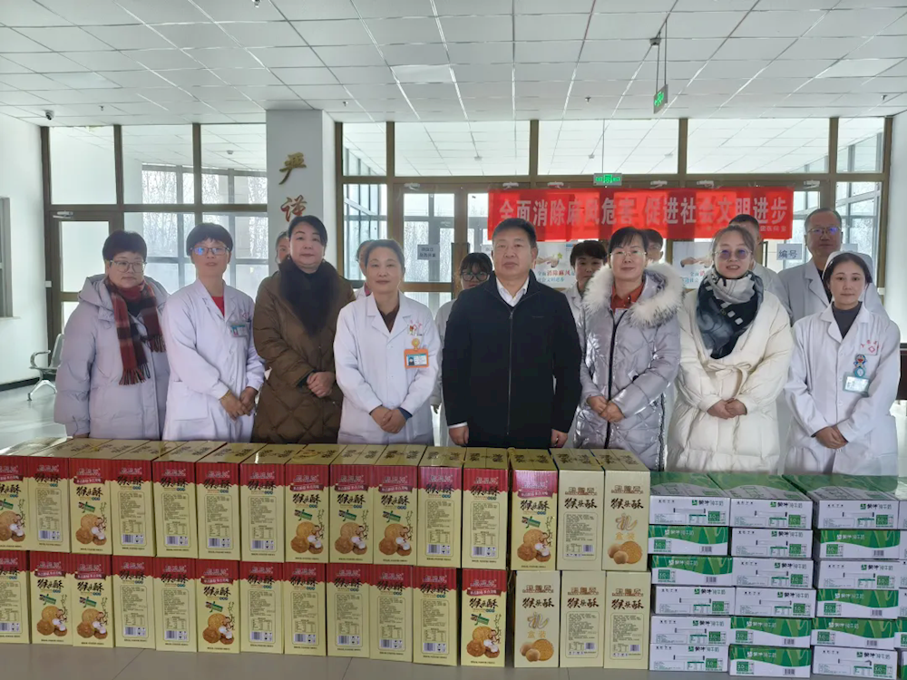 新年里，团党委牵挂的这些民生保障......