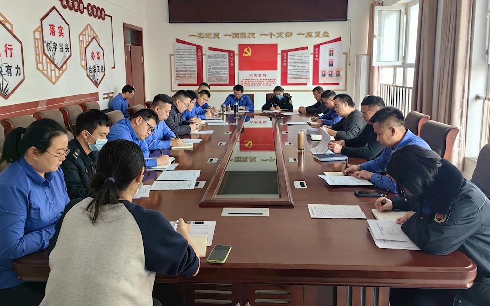 节前提醒敲警钟，绷紧纪律廉洁弦 ——城市管理局所属各单位扎实开展节前廉政教育提醒会