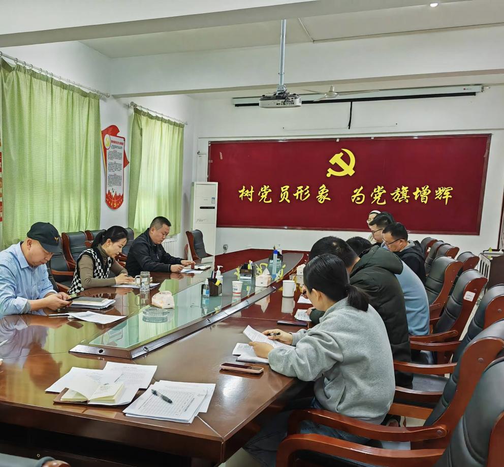 阿拉尔纤维检验所召开节后“收心会”