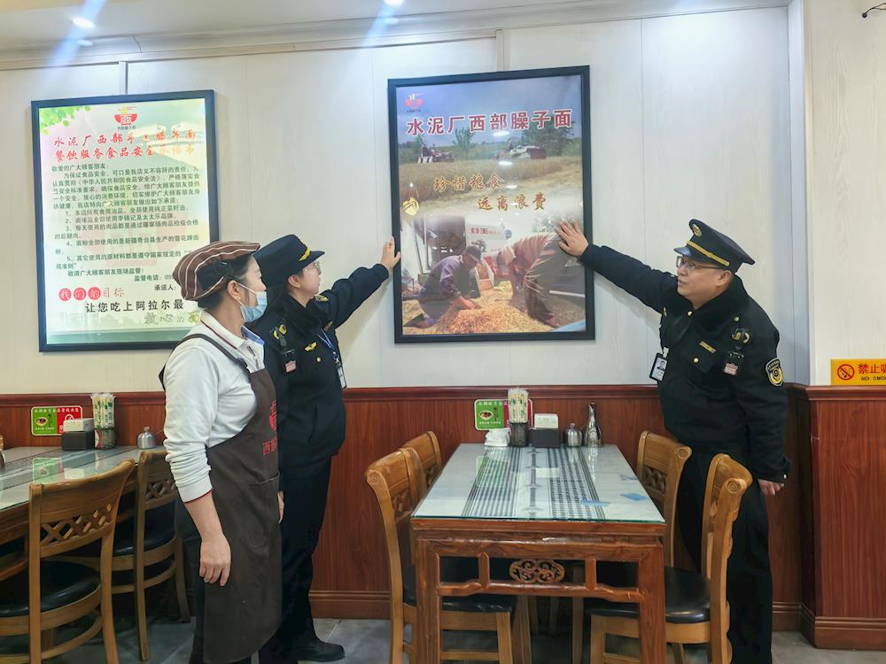 师市市场监督管理局深入餐饮单位开展“反对浪费 崇尚节约”主题宣传活动