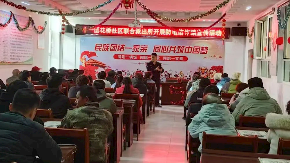 多措并举促宣防，凝心聚力护平安