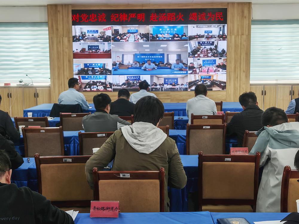 事关动火作业和建筑保温材料安全隐患全链条整治工作，第一师阿拉尔市有新部署→
