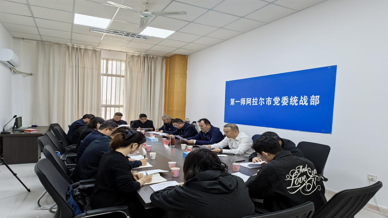缅怀先烈寄哀思，砥砺前行谱新篇