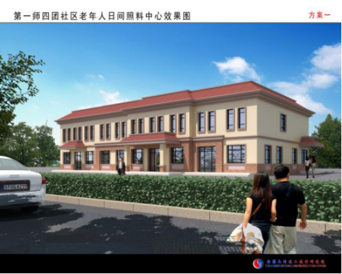 师市民政局加快推进援疆项目