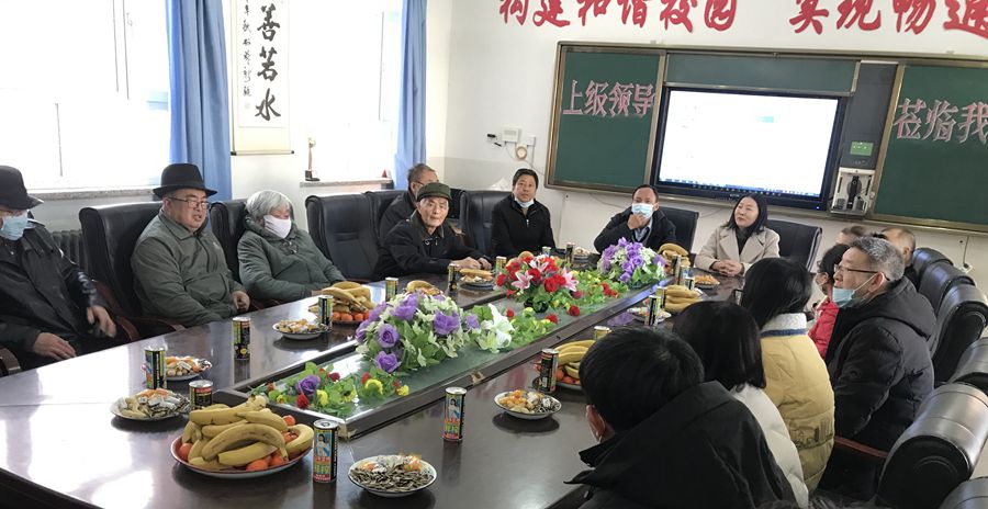 留在当地过年，共迎新春佳节