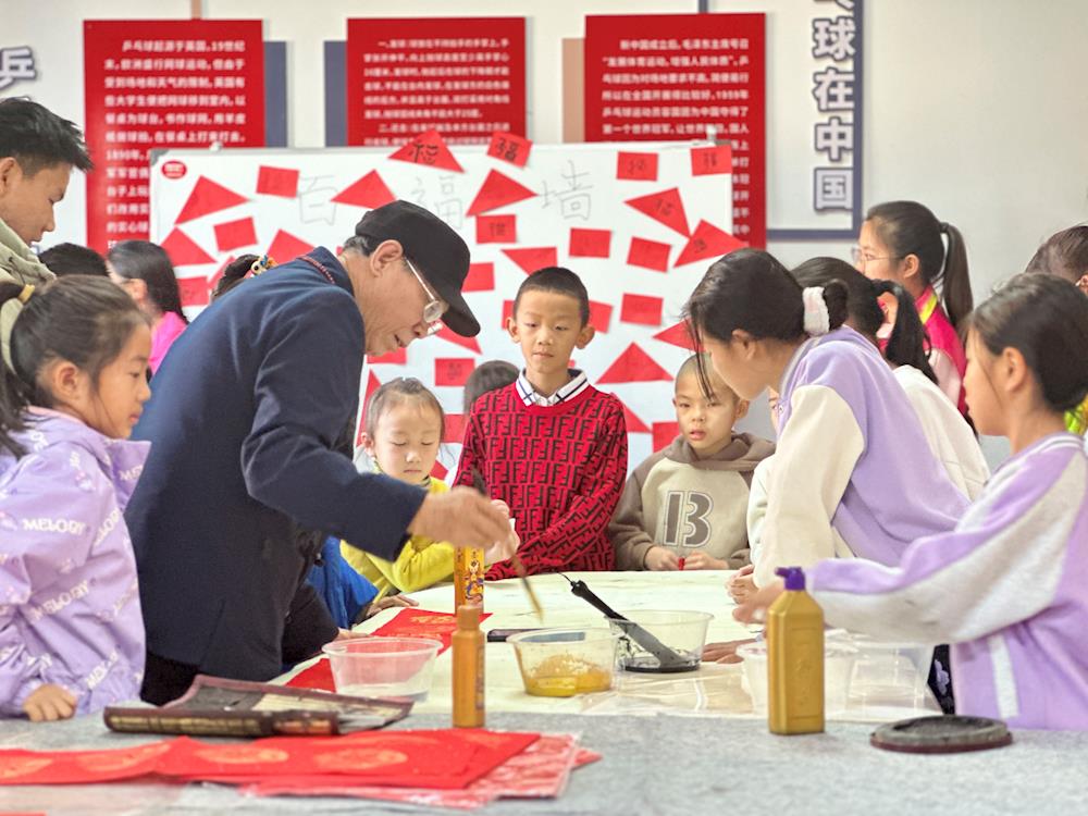 迎新春送祝福 携手奋进新征程