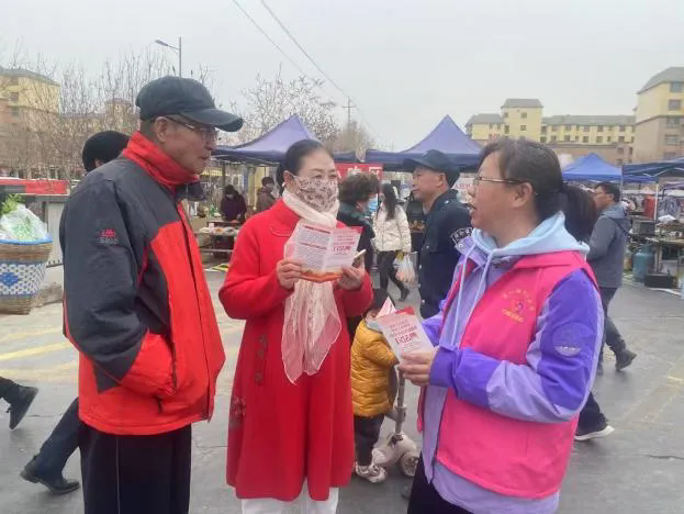 健康守护与法治同行 共筑幸福家园